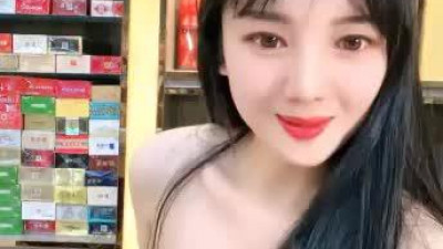  2024년 4월, 신입사원, 담배집 주인 아주머니, [양양] 장사가 안 돼 오전 내내 발가벗고 벌어들인 돈 2 (쿨걸야동,섹트야동,쇼츠야동,한국야동)