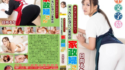  (토종) 어린 여자아이도 밉살스럽게 생긴 얼굴 (쿨걸야동,섹트야동,쇼츠야동,한국야동)