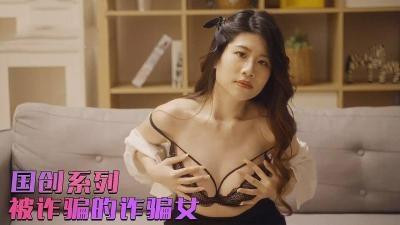  핑크 치파오 아래 (쿨걸야동,섹트야동,쇼츠야동,한국야동)