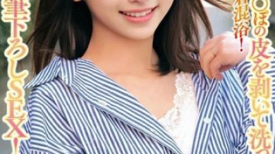  765ORECS-228 - &quot;처녀 성기의 피부를 벗겨서 씻어주시겠어요?&quot;  - 아마추어 아내가 동정남과 근접 혼욕을!   - - 벗겨낸 처녀 자지에 얼굴이 붉어지고 흠집이 난다!   - - 부드러운 붓놀림 SEX!   - - 나나미는 30세, 결혼한 지 4년차다. 사토미는 28세, 결혼한 지 4년차다. (쿨걸야동,섹트야동,쇼츠야동,한국야동)