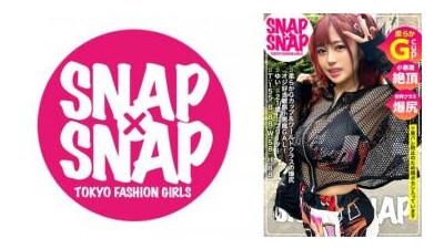  786SNA-026 - &quot;SNAP×SNAP model.026_Yui&quot; : MGS Video &lt;프레스티지 그룹&gt; 성인 동영상 전달 사이트 (쿨걸야동,섹트야동,쇼츠야동,한국야동)
