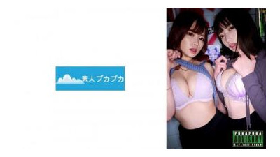  826PKPK-052 - “리카 &amp; 유아”: MGS Video &lt;프레스티지 그룹&gt; 성인 동영상 전달 사이트 (쿨걸야동,섹트야동,쇼츠야동,한국야동)