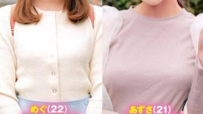  765ORECS-233 - 아마추어 여대생들만!   - - 그녀는 팬티를 입고 있고 그녀의 자지가 그녀의 보지에 비비고 있고 얼굴이 붉어지고 있습니다!   - - 뛰어난 감성과 역대 가장 빠른 오르가즘을 지닌 메구 아즈사 (쿨걸야동,섹트야동,쇼츠야동,한국야동)