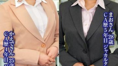  765ORECS-231 - &quot;유두를 느낄 수 있는 남자는...귀엽다//&quot; 비행기에서 돌아오는 길의 미인 CA가 웃으며 젖꼭지를 고문한다 마오 28세, 카에데 25세 (쿨걸야동,섹트야동,쇼츠야동,한국야동)