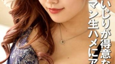  PYU-424 - 젖꼭지 만지기 잘하는 걸은 생섹스 중에 목소리가 커지고 좆되는군요. (쿨걸야동,섹트야동,쇼츠야동,한국야동)