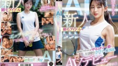  NAIAD-002 - 신예 털이 아이돌 AI 국체까지 진출할 정도로 배드민턴을 즐겨하는 압도적으로 귀여운 18세.   - - 혼조 키라리(Kirari Honzo)의 AV 데뷔에서 처음으로 오르가즘을 경험함 (쿨걸야동,섹트야동,쇼츠야동,한국야동)
