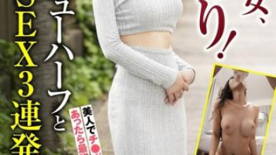  HUST-041 - 이 미인은 거시기를 가지고 있어요!   - - 비교할 수 없는 성전환과의 3연속 애널 SEX!   - - 미란다 미유 (쿨걸야동,섹트야동,쇼츠야동,한국야동)