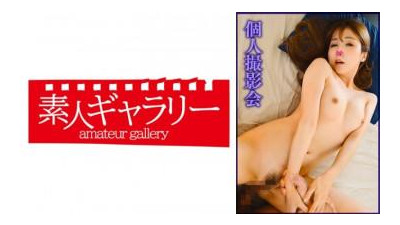  739KJSK-017 - “아야노”: MGS Video &lt;프레스티지 그룹&gt; 성인 동영상 전달 사이트 (쿨걸야동,섹트야동,쇼츠야동,한국야동)