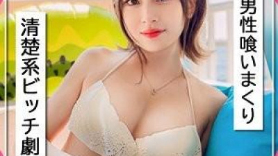  476MLA-194 - 아야카 (쿨걸야동,섹트야동,쇼츠야동,한국야동)