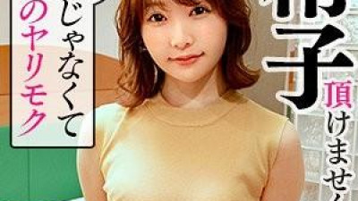  DDHC-010 - 미카 (쿨걸야동,섹트야동,쇼츠야동,한국야동)