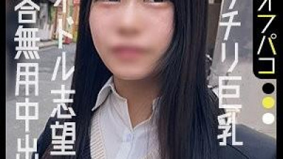  DDHP-074 - 일곱 (쿨걸야동,섹트야동,쇼츠야동,한국야동)