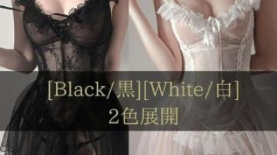  J-8 - 섹시 란제리 babydoll 코스프레 미니 스커트 룸 착용 캐미솔 드레스 가운 브래지어 t 백 세트 여성 프리 사이즈 6060b (쿨걸야동,섹트야동,쇼츠야동,한국야동)