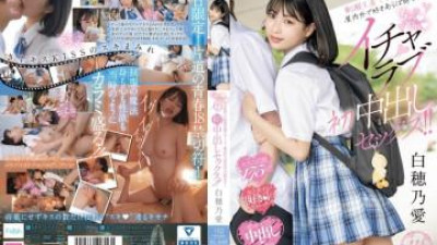  MIFD-555 - 3년만에 교복입고 데이트!   - - 실내가 좋으면 실외가 좋으면 바로 키스해주세요!   - - 츄츄 러브러브 첫 질내 사정 섹스!   - - !   - - 시라호노 아이 (쿨걸야동,섹트야동,쇼츠야동,한국야동)