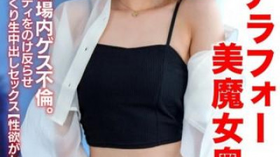  HMDNV-762 - [멋진 미용사] 42세 음탕한 미인 마녀 아내.   - - 직장 동료와의 불륜.   - - 날씬한 몸매를 뒤로 젖히고 생 질내 사정 섹스로 낮부터 섹스를 하고 있다.   - - ] (쿨걸야동,섹트야동,쇼츠야동,한국야동)