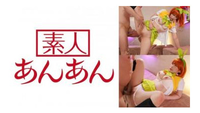  714ANAN-038 - “와카쨩 2”: MGS Video &lt;프레스티지 그룹&gt; 성인 동영상 전달 사이트 (쿨걸야동,섹트야동,쇼츠야동,한국야동)