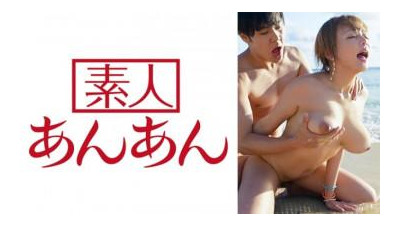  714ANAN-046 - “마오짱 2”: MGS Video &lt;프레스티지 그룹&gt; 성인 동영상 전달 사이트 (쿨걸야동,섹트야동,쇼츠야동,한국야동)