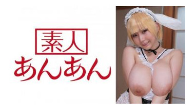  714ANAN-036 - “유리아 짱 2”: MGS Video &lt;프레스티지 그룹&gt; 성인 동영상 전달 사이트 (쿨걸야동,섹트야동,쇼츠야동,한국야동)