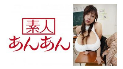  714ANAN-059 - “마리아 쨩”: MGS Video &lt;프레스티지 그룹&gt; 성인 동영상 전달 사이트 (쿨걸야동,섹트야동,쇼츠야동,한국야동)