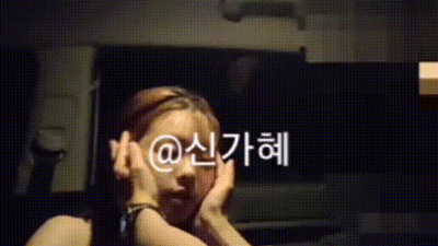 얼공 욕쟁이 차간단 대딸녀 ㅅㄱㅎ (쿨걸야동,섹트야동,쇼츠야동,한국야동)