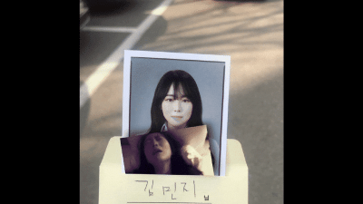 나랑하는 모든게 첫경험이라던 민지 얼공풀팩 (쿨걸야동,섹트야동,쇼츠야동,한국야동)