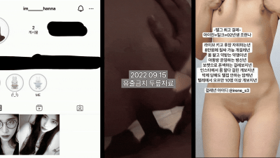 텔레 야동방 운영자년 02년생 조한x 풀팩 (쿨걸야동,섹트야동,쇼츠야동,한국야동)