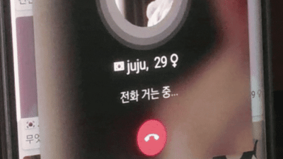 레전드 영통 29살 강수진 (쿨걸야동,섹트야동,쇼츠야동,한국야동)