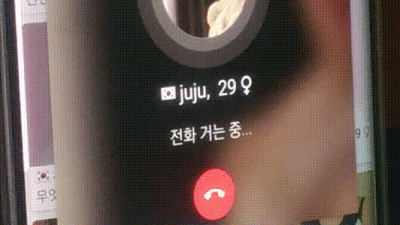 29살 얼공하고 다벗어주는 영통어플녀 (쿨걸야동,섹트야동,쇼츠야동,한국야동)