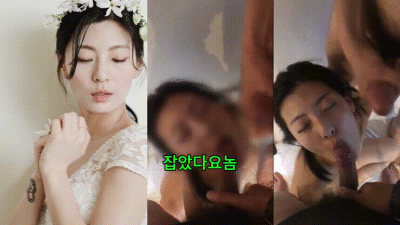 모델출신 존예 네토와이프와 초대남 얼공풀팩 (쿨걸야동,섹트야동,쇼츠야동,한국야동)