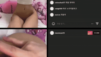 윤공주 인스타 분수자위 라방 풀팩 (쿨걸야동,섹트야동,쇼츠야동,한국야동)