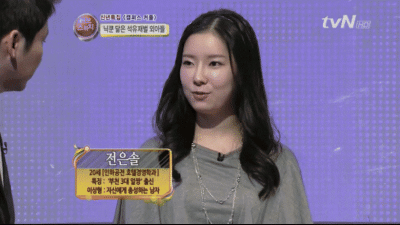 부천 3대얼짱출신 인하공전 전은솔 (쿨걸야동,섹트야동,쇼츠야동,한국야동)
