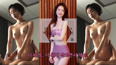 2016 부산울산 미스코리아 강x림 (쿨걸야동,섹트야동,쇼츠야동,한국야동)