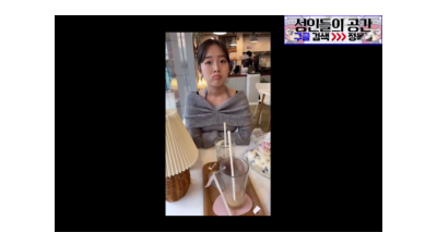 꽐라여친으로 돈벌려는 쓰레기남친 (쿨걸야동,섹트야동,쇼츠야동,한국야동)