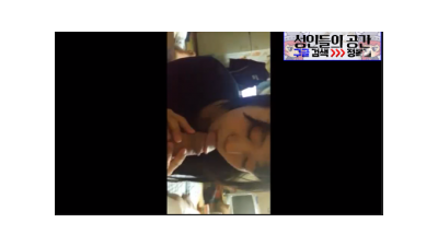 좀 어색하다는 인스타 디엠녀 (쿨걸야동,섹트야동,쇼츠야동,한국야동)