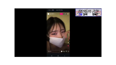 민망하지만 팬들과의 약속 (쿨걸야동,섹트야동,쇼츠야동,한국야동)