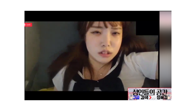 급하게 떡방송 요청으로 방송켠 여자 (쿨걸야동,섹트야동,쇼츠야동,한국야동)
