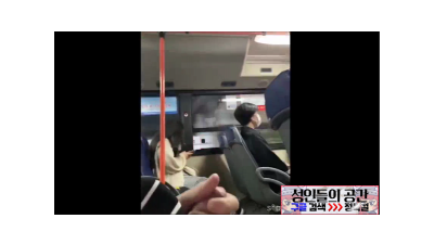 언제 튈지모르는 돌발 변남 (쿨걸야동,섹트야동,쇼츠야동,한국야동)