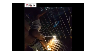 추석에 흔들다리위에서 섹스 (쿨걸야동,섹트야동,쇼츠야동,한국야동)
