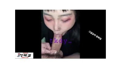 좆믈리에 김선생의 육봉 감별기 (쿨걸야동,섹트야동,쇼츠야동,한국야동)