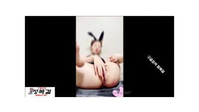 묭 그녀들의 쇼가 시작 된다 (쿨걸야동,섹트야동,쇼츠야동,한국야동)