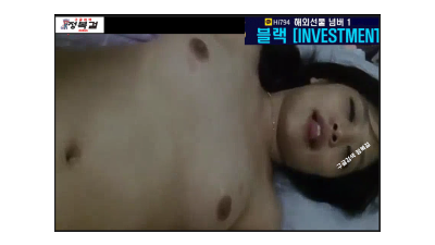 그녀의 자취방에서 나누는 사랑 (쿨걸야동,섹트야동,쇼츠야동,한국야동)