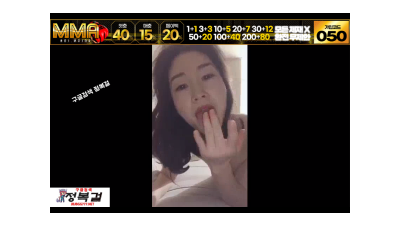 관리 잘한 40대 희수 (쿨걸야동,섹트야동,쇼츠야동,한국야동)