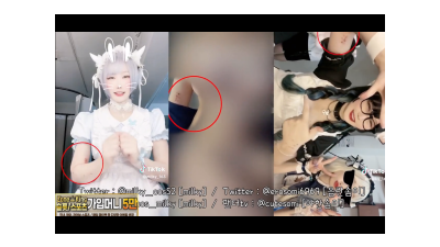 논란의 음란솜이 ASMR야동,… (쿨걸야동,섹트야동,쇼츠야동,한국야동)