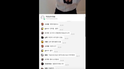 트위터 직딩 (1) (쿨걸야동,섹트야동,쇼츠야동,한국야동)