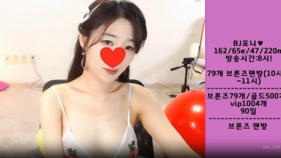 KOREAN BJ 2025061801 (174) 2 (쿨걸야동,섹트야동,쇼츠야동,한국야동)