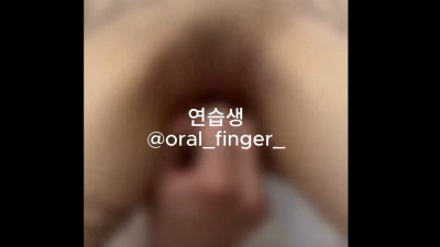 난 이런 천박함에서 나오는 꼴림이 좋더라 (2) (쿨걸야동,섹트야동,쇼츠야동,한국야동)